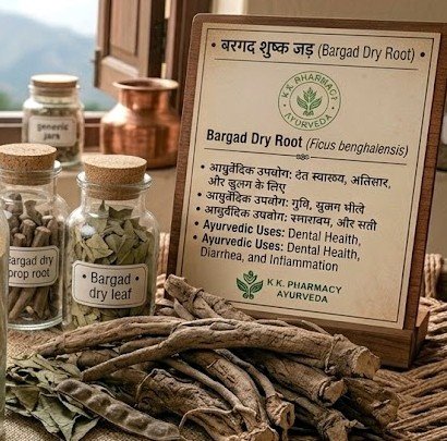 product-front-image