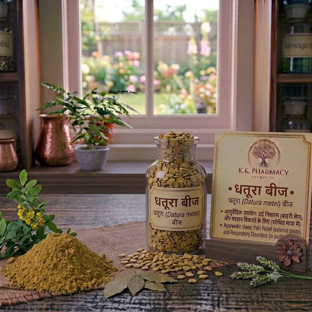 product-front-image